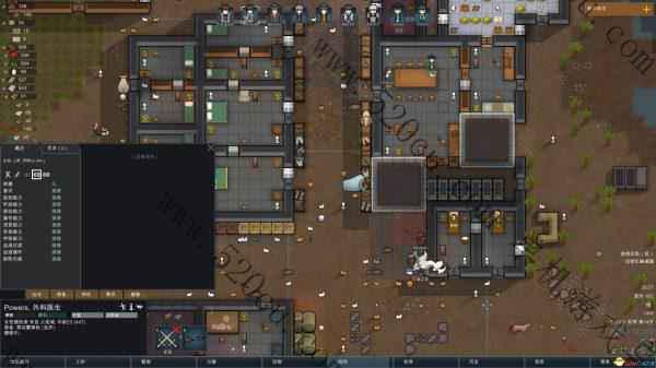 环天下/边缘天下/RimWorld