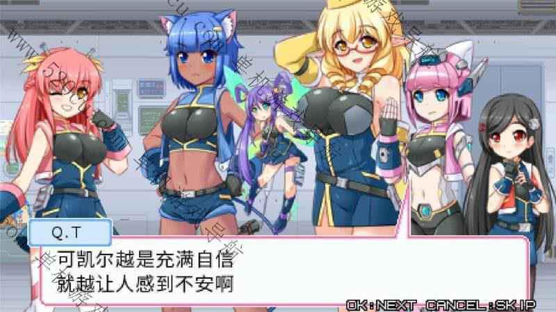 凤凰计划/The Phoenix Initiative