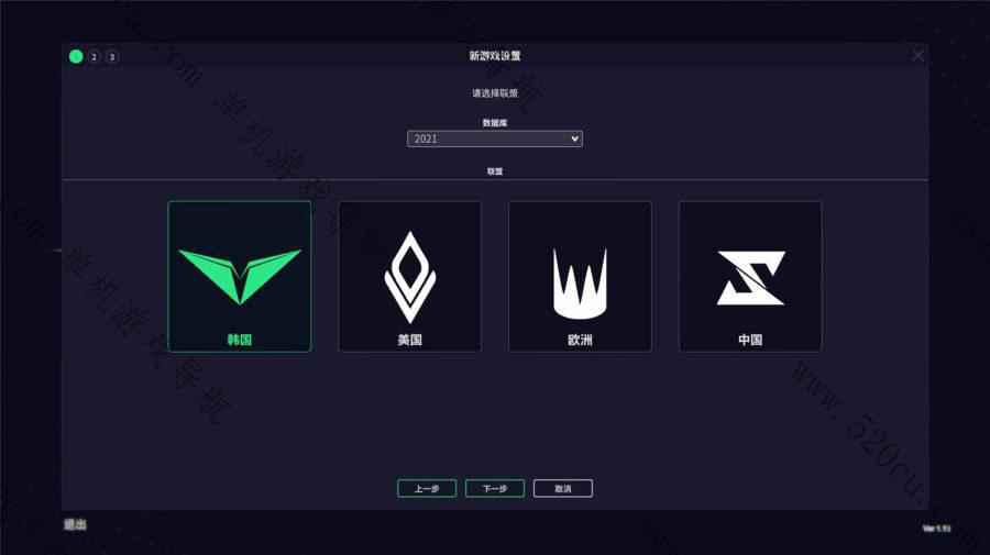 切勿尖叫/DON’T SCREAM –